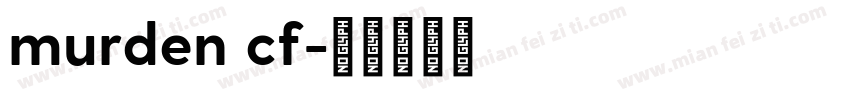 murden cf字体转换